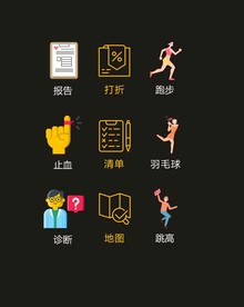 LOGO标识VI