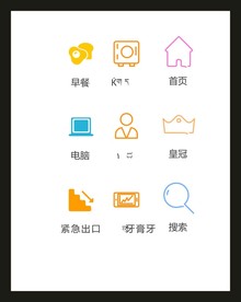 LOGO标识VI