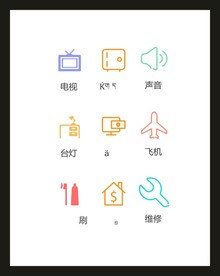 LOGO标识VI