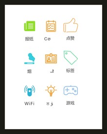 LOGO标识VI