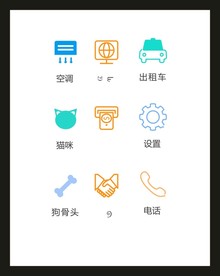 LOGO标识VI