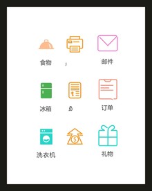 LOGO标识VI