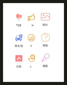 LOGO标识VI