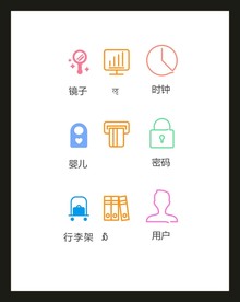 LOGO标识VI
