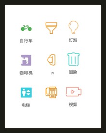 LOGO标识VI