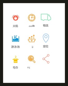 LOGO标识VI