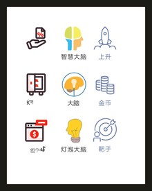 LOGO标识VI