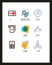 LOGO标识VI