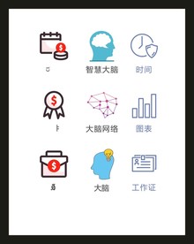 LOGO标识VI