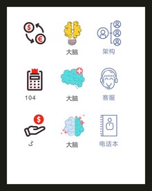 LOGO标识VI