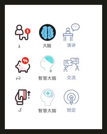 LOGO标识VI