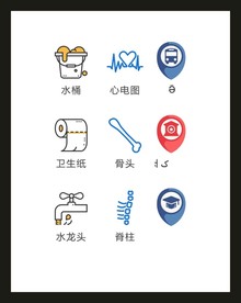 LOGO标识VI