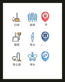 LOGO标识VI