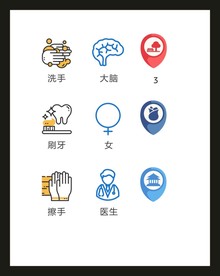 LOGO标识VI