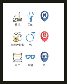 LOGO标识VI
