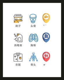 LOGO标识VI