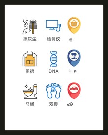 LOGO标识VI