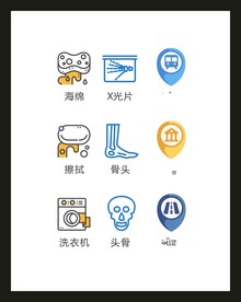 LOGO标识VI