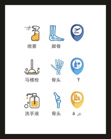 LOGO标识VI
