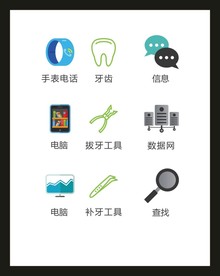 LOGO标识VI