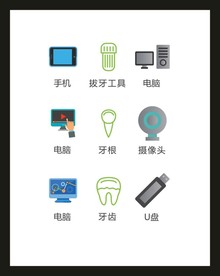 LOGO标识VI