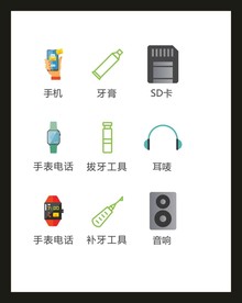 LOGO标识VI