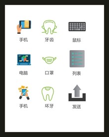 LOGO标识VI