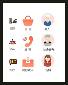 LOGO标识VI