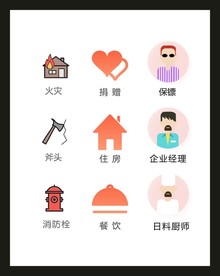 LOGO标识VI