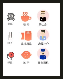 LOGO标识VI