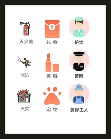 LOGO标识VI