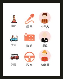 LOGO标识VI