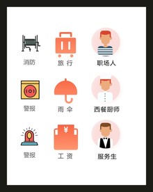 LOGO标识VI