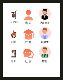 LOGO标识VI