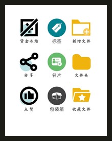 LOGO标识VI