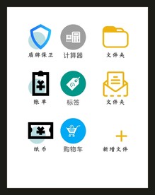 LOGO标识VI