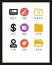 LOGO标识VI