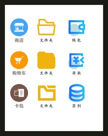 LOGO标识VI