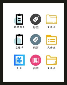 LOGO标识VI