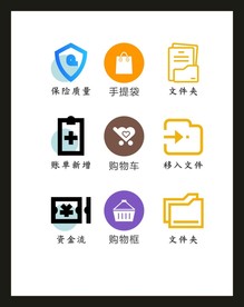 LOGO标识VI