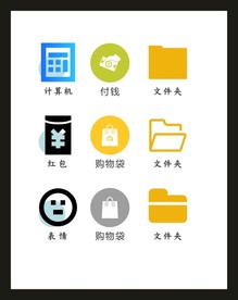 LOGO标识VI