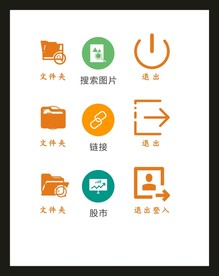 LOGO标识VI