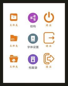 LOGO标识VI