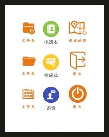 LOGO标识VI