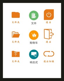 LOGO标识VI