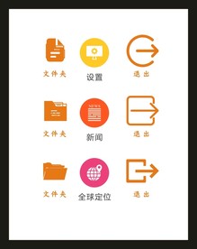 LOGO标识VI