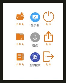 LOGO标识VI