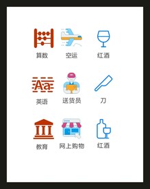 LOGO标识VI
