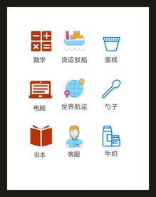 LOGO标识VI