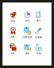 LOGO标识VI